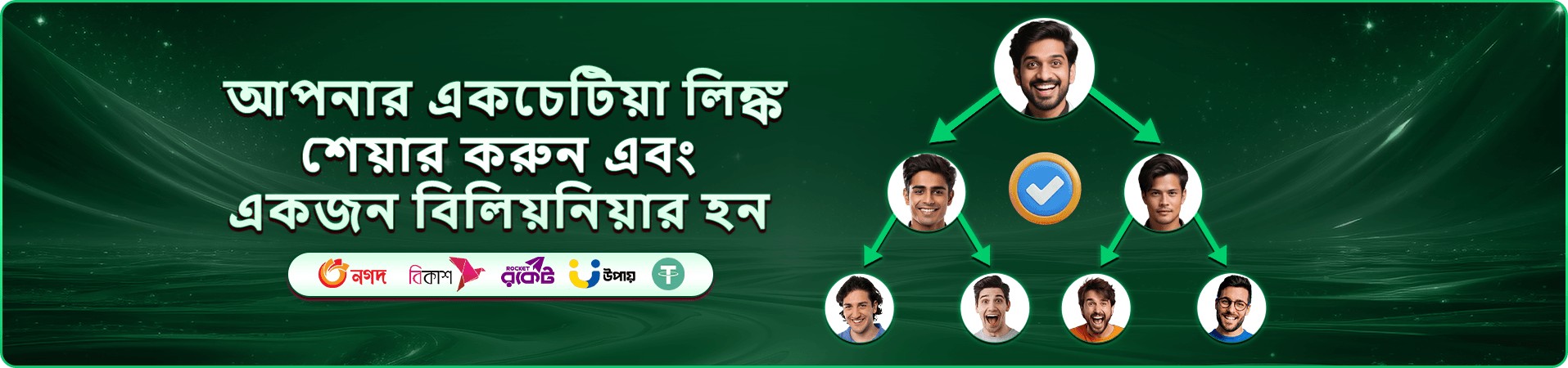 tk6 স্লট গেমস - tk6 ক্যাসিনোতে খেলুন